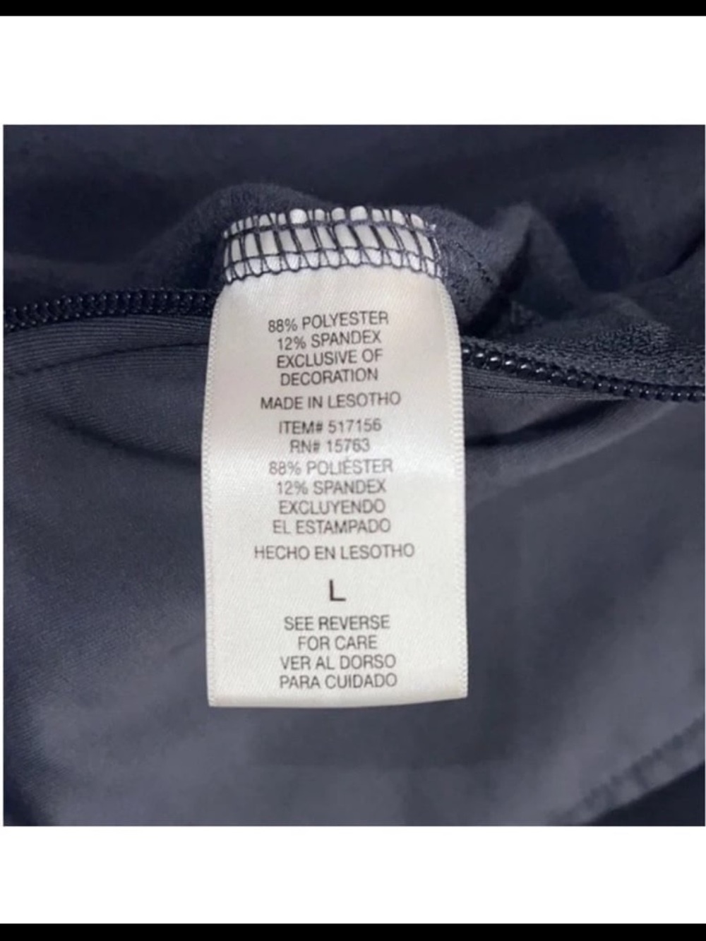 Champion Jacket - Picture 3 of 3